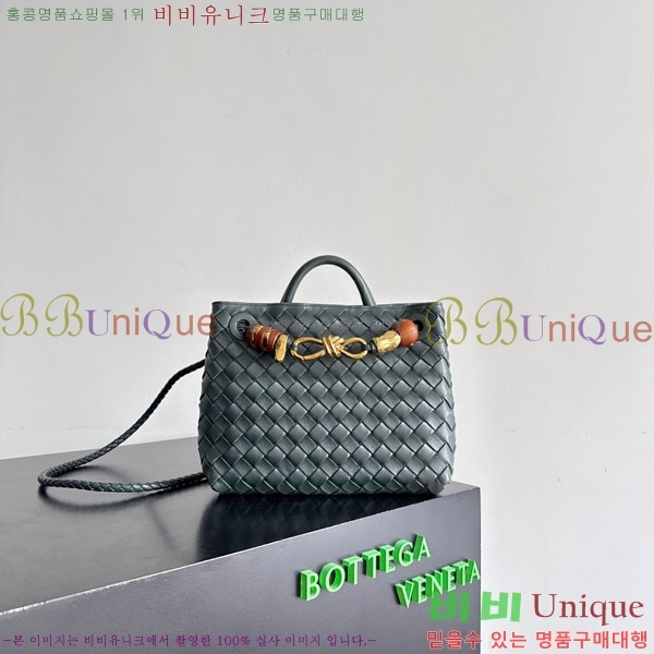 #װŸ  ȵƸ 743568-516