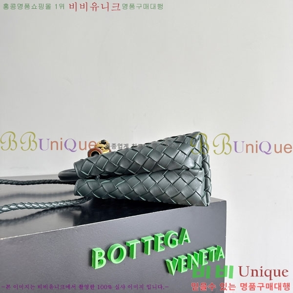 #װŸ  ȵƸ 743568-516