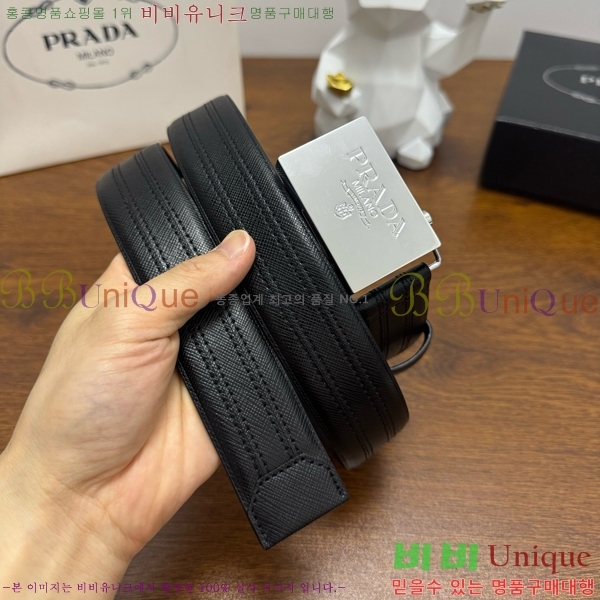 #���� ����� ��Ʈ PR371439-1 ��3.5CM