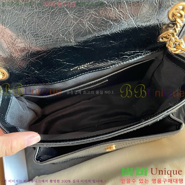 #���ζ� ��Ű ���� ü�� ����� 633160-804