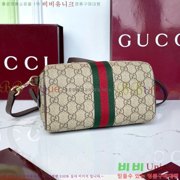 # ǵ  Ϲ 841294-1001