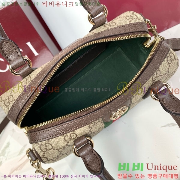 # ǵ  Ϲ 841294-1001