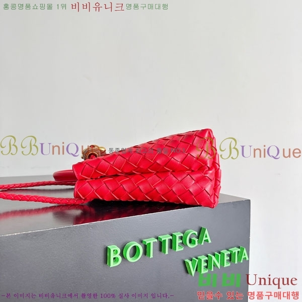 #װŸ  ȵƸ 743568-517