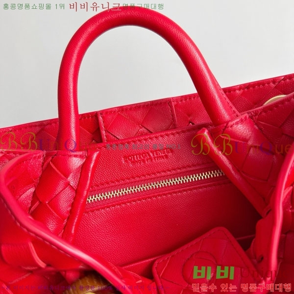 #װŸ  ȵƸ 743568-517