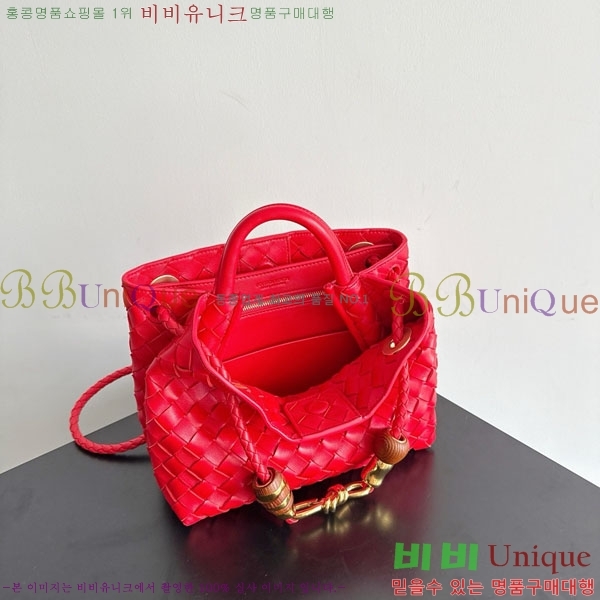 #װŸ  ȵƸ 743568-517