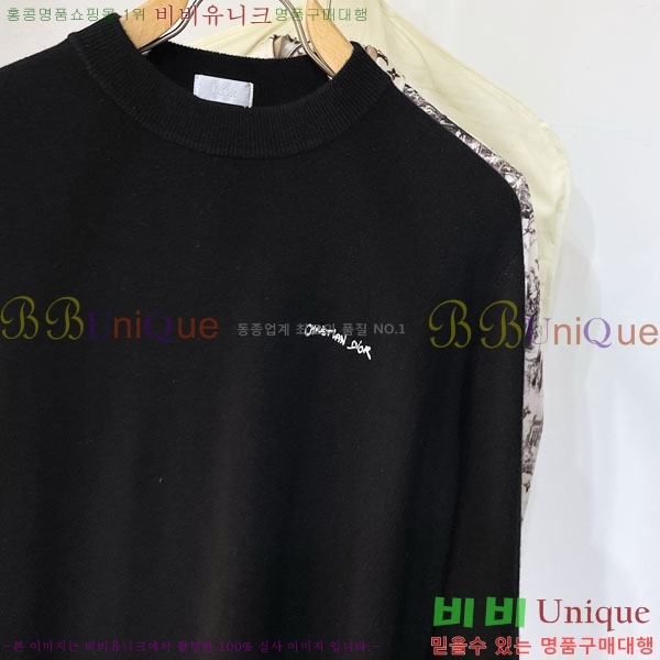 �������� ��� ������ DO7154613