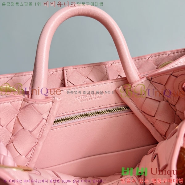 #װŸ  ȵƸ 743568-520