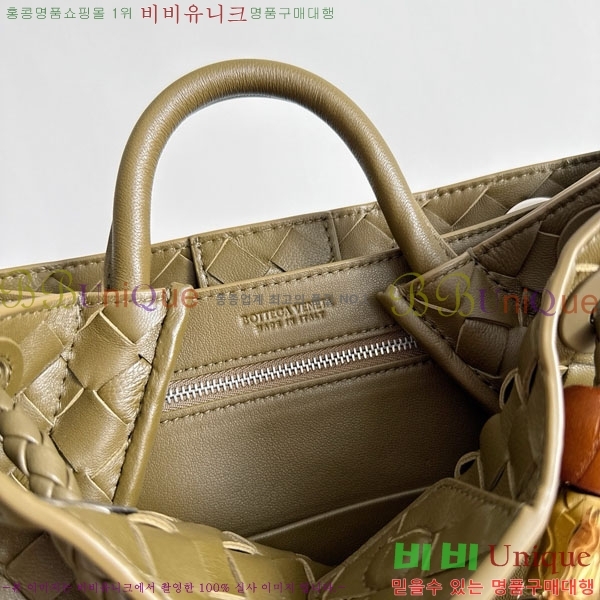 #װŸ  ȵƸ 743568-521