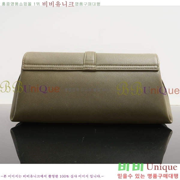 #󰡸 ġ 21 9794-101