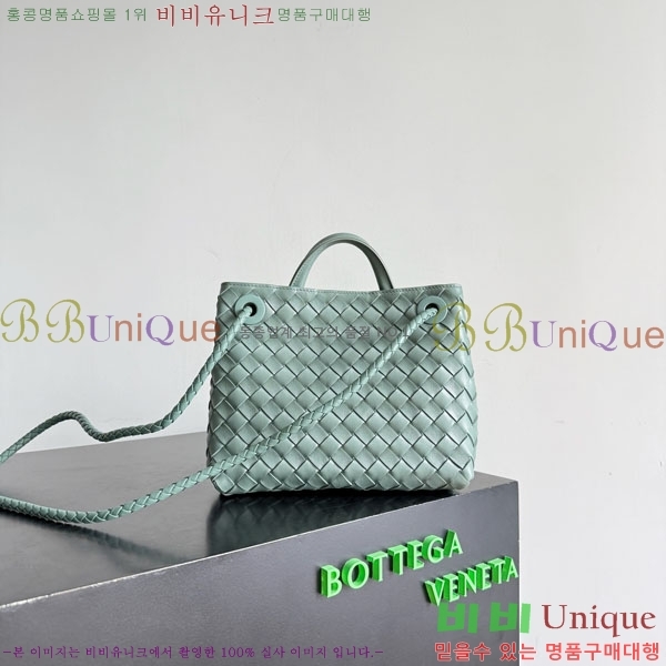 #װŸ  ȵƸ 743568-522