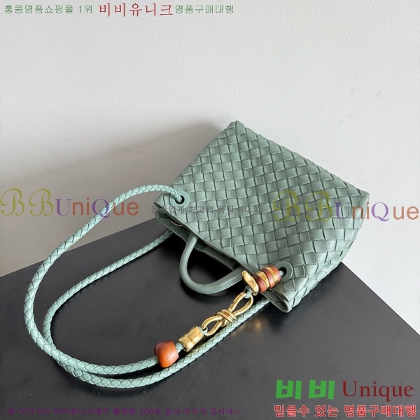 #װŸ  ȵƸ 743568-522