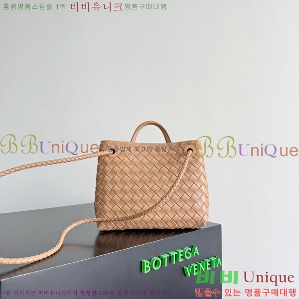 #װŸ  ȵƸ 743568-523