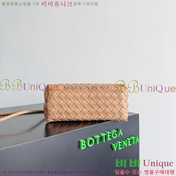 #װŸ  ȵƸ 743568-523