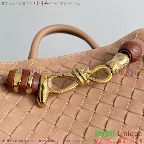 #װŸ  ȵƸ 743568-523