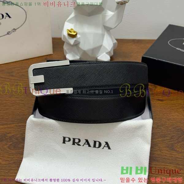 #���� ����� ��Ʈ PR371441-2 ��4CM