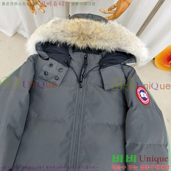  ĳٱ ٿ е CAG65783-7