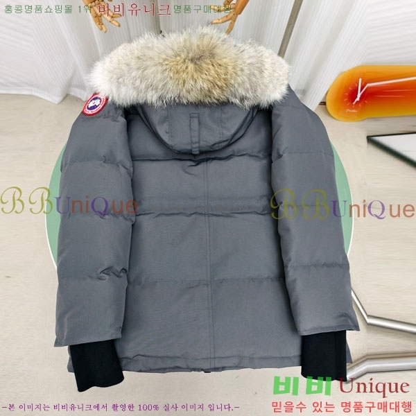  ĳٱ ٿ е CAG65783-7