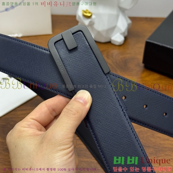 #���� ����� ��Ʈ PR371441-4 ��4CM