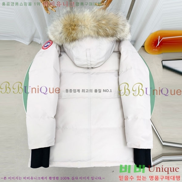  ĳٱ ٿ е CAG65783-8