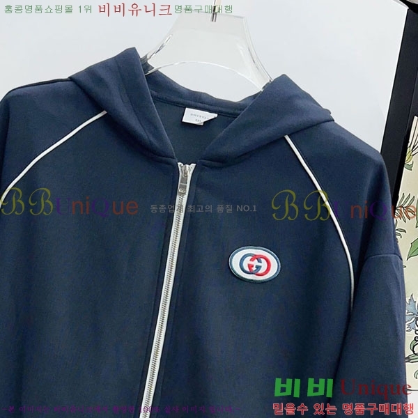 ���� ���� ��Ŷ GU6487117-1