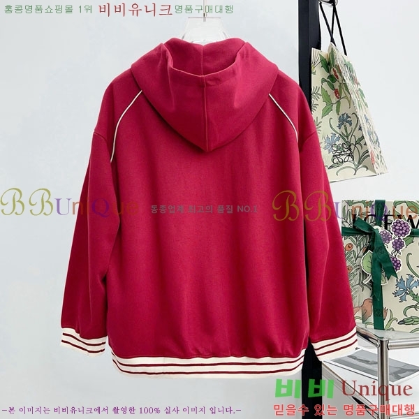 ���� ���� ��Ŷ GU6487117-2