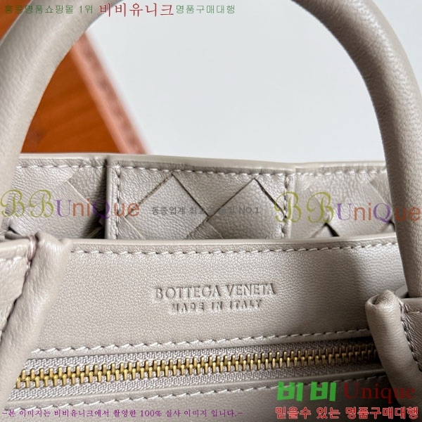 װŸ  ȵƸ 743568-7005