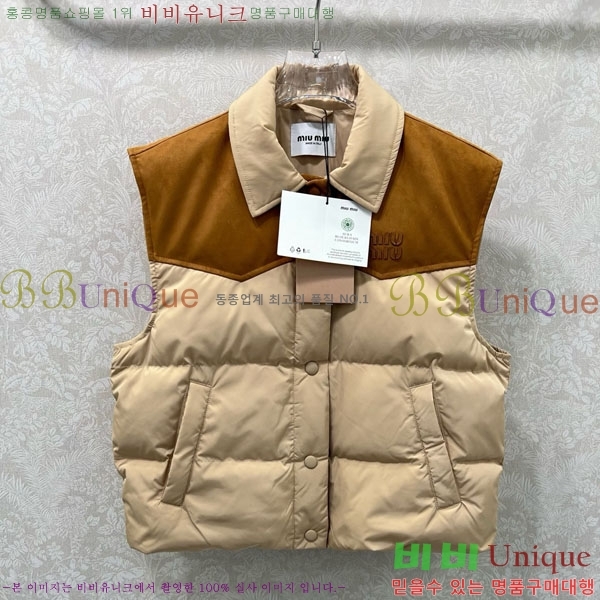 ���� �̿�̿� �ٿ� �е� ���� MIU444023-3