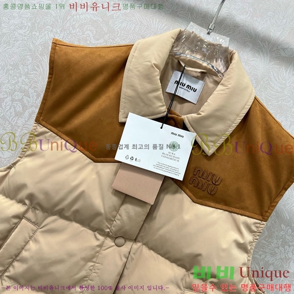 ���� �̿�̿� �ٿ� �е� ���� MIU444023-3