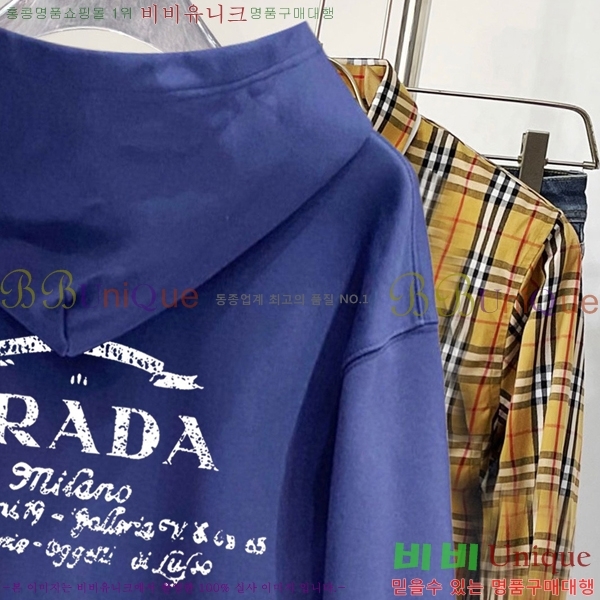 ���� ����� ��Ŷ PA2013680-1