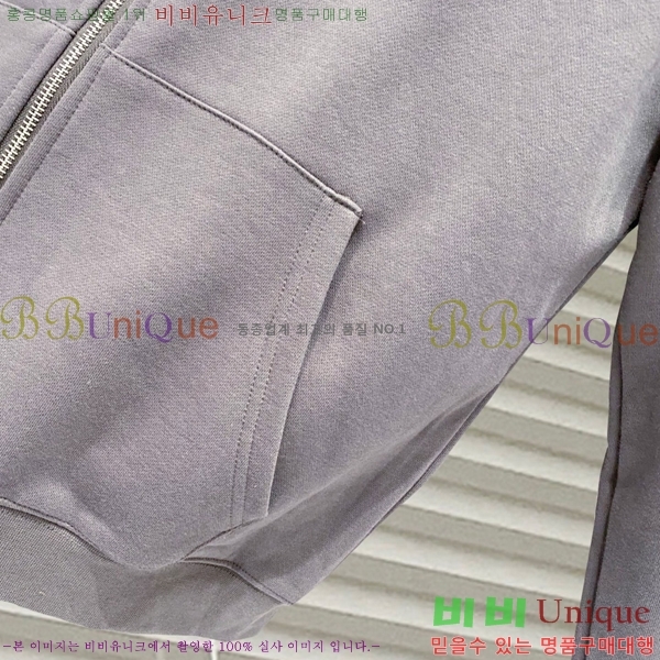 ���� ����� ��Ŷ PA2013680-2