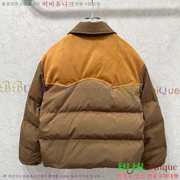 ���� �̿�̿� �ٿ� �е� MIU444023-4