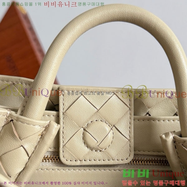 װŸ  ȵƸ 743568-7003