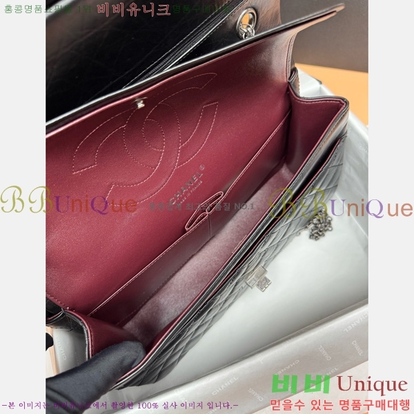 #* 2.55  ÷  A37587-982