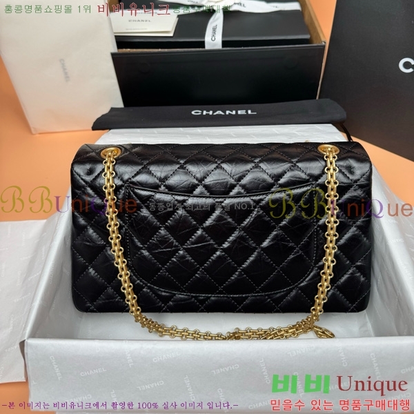 #* 2.55  ÷  A37587-981