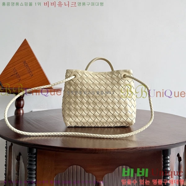 װŸ  ȵƸ 743568-7001