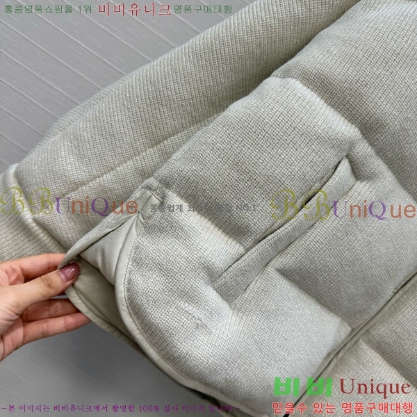  ڷ ġڸ ٿ е BC2340576-4