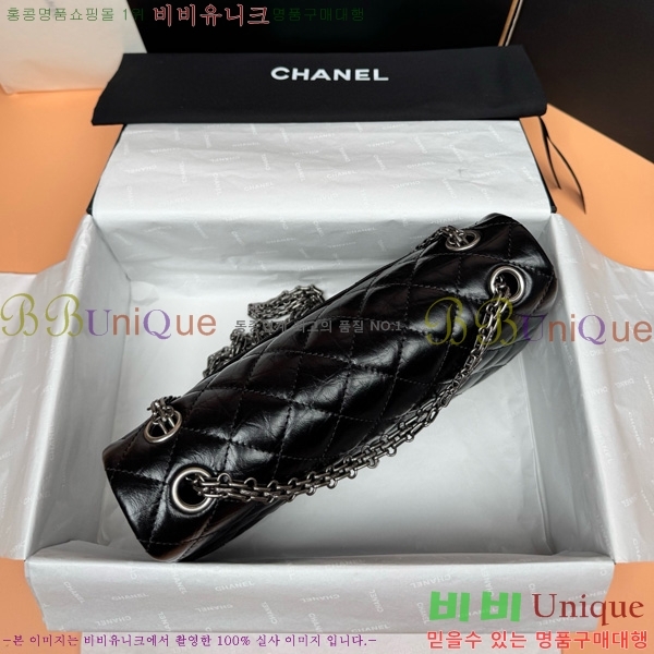 #* Ƽ 2.55 ̵ ÷ A37586-961