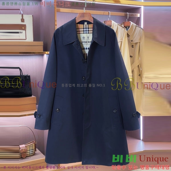 ���� ������ ����Ʈ BU232320-7