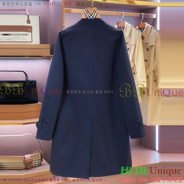 ���� ������ ����Ʈ BU232320-7