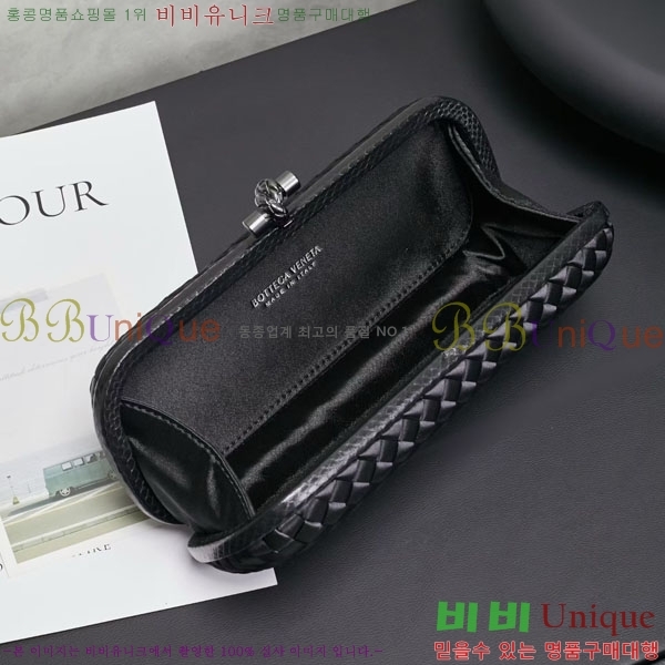 #װ Ÿ  Ŭġ 8651-101