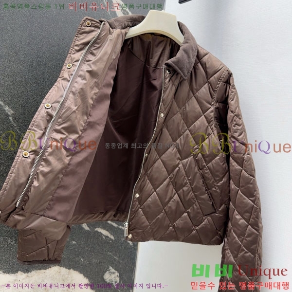 ���� ���ڷ� ��ġ�ڸ� �ٿ� �е� ��Ŷ BC3230880-8