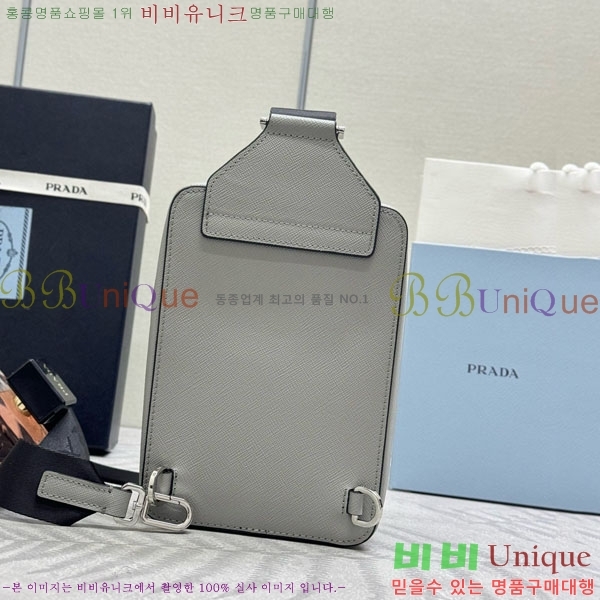 #����� �긮ũ ���ǾƳ� ũ�ν��� 2VZ106-1002