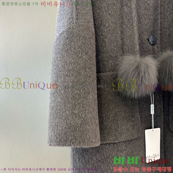 ���� ��**�� ��Ʈ MAXM3404-1