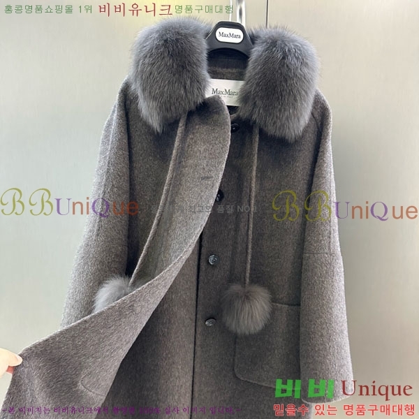 ���� ��**�� ��Ʈ MAXM3404-1