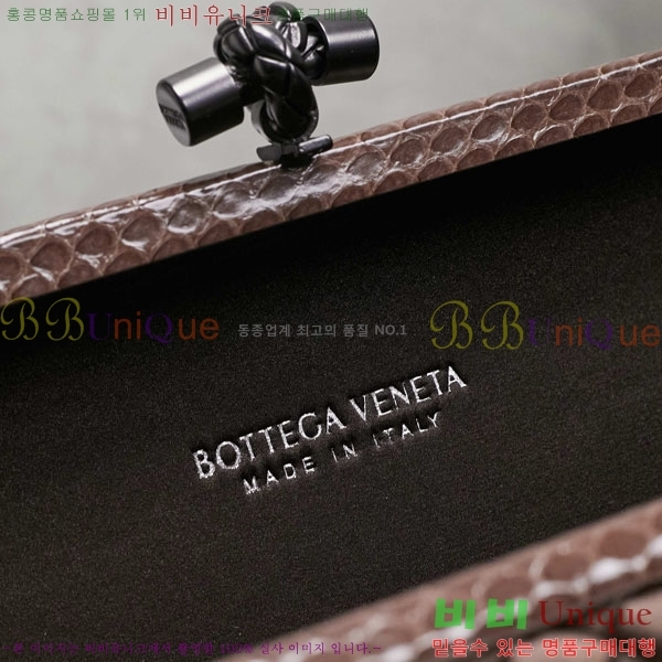 #װ Ÿ  Ŭġ 8651-106