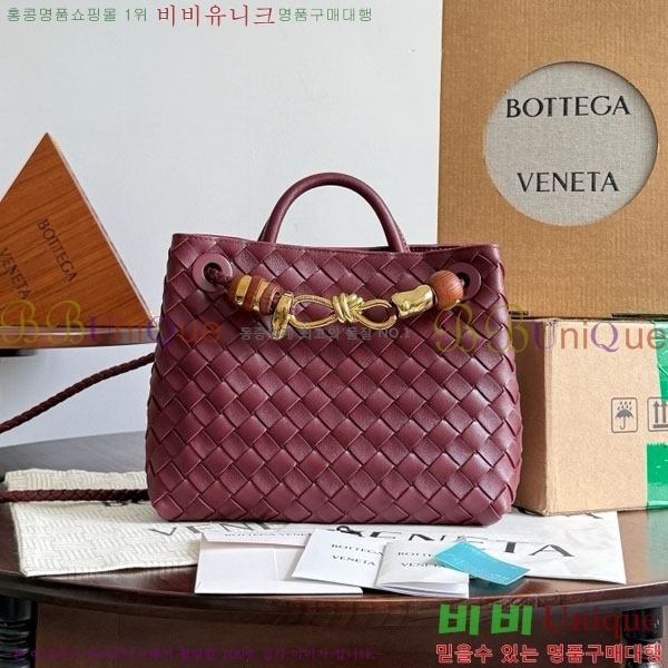 װŸ  ȵƸ 743568-7015