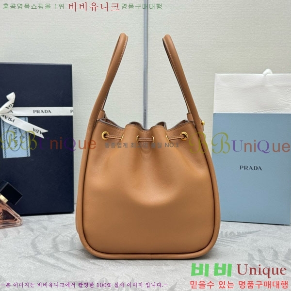 #����� �ﰢ�ΰ� �޸� ��Ŷ�� �̴� 1BE087-3001