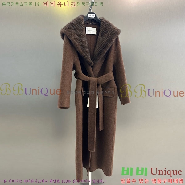 ���� ��**�� ��Ʈ MAXM3404-9