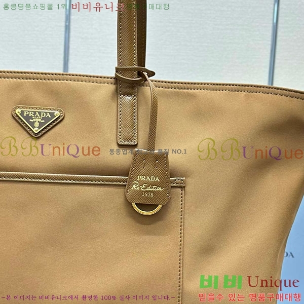 #����� ������� 1978 ���� �����Ϸ� ��Ʈ�� 1BG527-3001