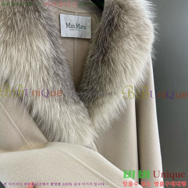 ���� ��**�� ��Ʈ MAXM3404-11